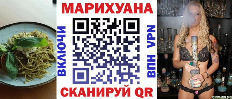 Купить  Губаха  Canna-Cookies марихуана 