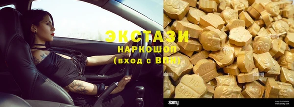 не бодяженный Елабуга