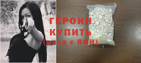 не бодяженный Елабуга