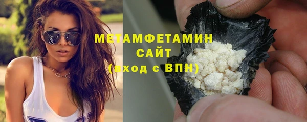 MESCALINE Ельня