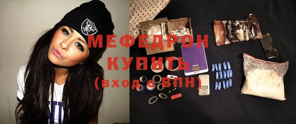 Альфа ПВП Елизово