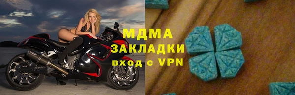 Альфа ПВП Елизово