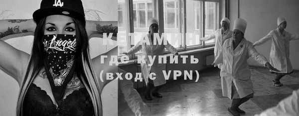 Альфа ПВП Елизово