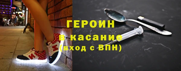 не бодяженный Елабуга