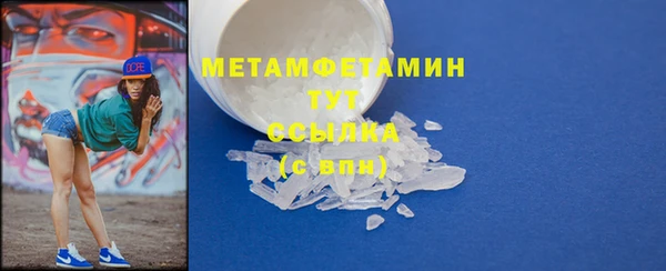 Альфа ПВП Елизово