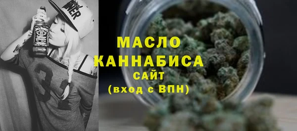 Альфа ПВП Елизово