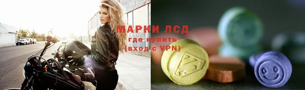 не бодяженный Елабуга