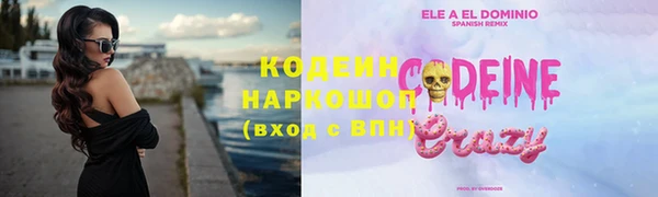 не бодяженный Елабуга