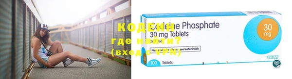 MESCALINE Ельня