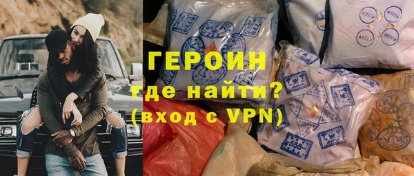 MESCALINE Ельня