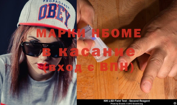 Альфа ПВП Елизово