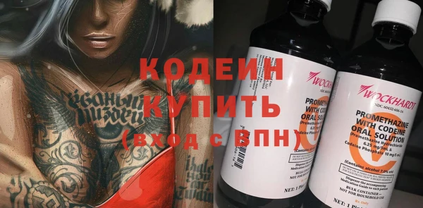 Альфа ПВП Елизово