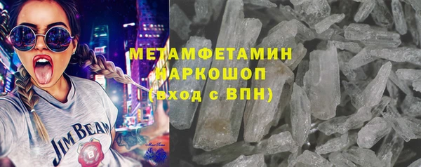 не бодяженный Елабуга