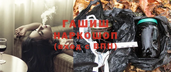 не бодяженный Елабуга