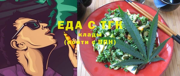 не бодяженный Елабуга