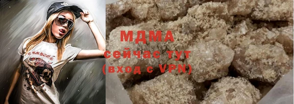 не бодяженный Елабуга