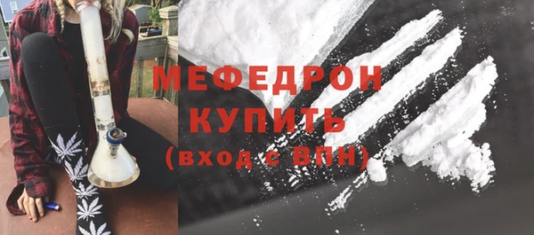 не бодяженный Елабуга