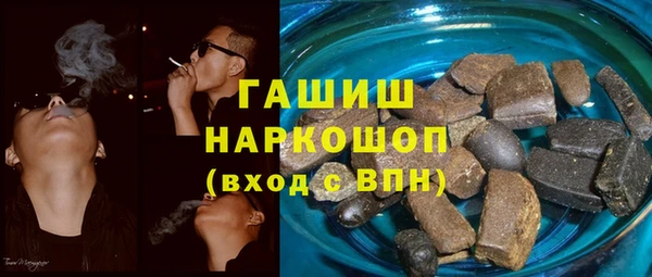 Альфа ПВП Елизово