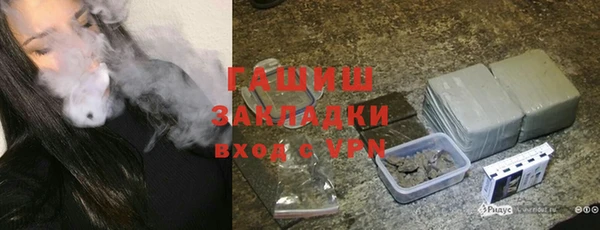 Альфа ПВП Елизово