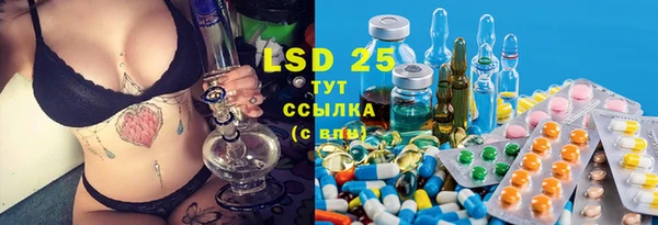 не бодяженный Елабуга