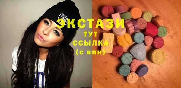 не бодяженный Елабуга