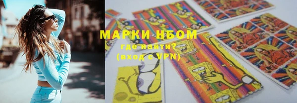 не бодяженный Елабуга