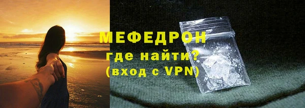 Альфа ПВП Елизово