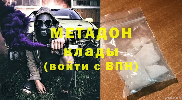 не бодяженный Елабуга