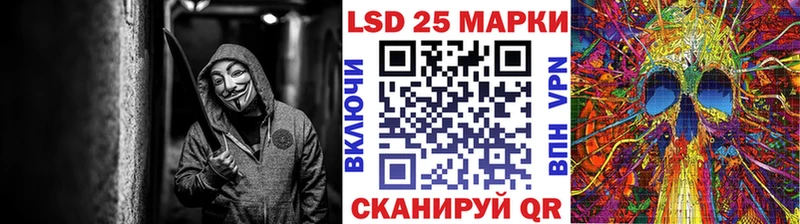 Купить закладки  Губаха  Наркотические марки 1,5мг 